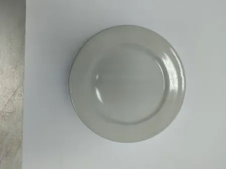 Tanjir 23cm ( 138034 )