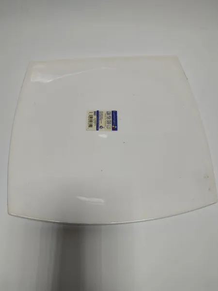 Tanjir 26,5cm ( 556357 )