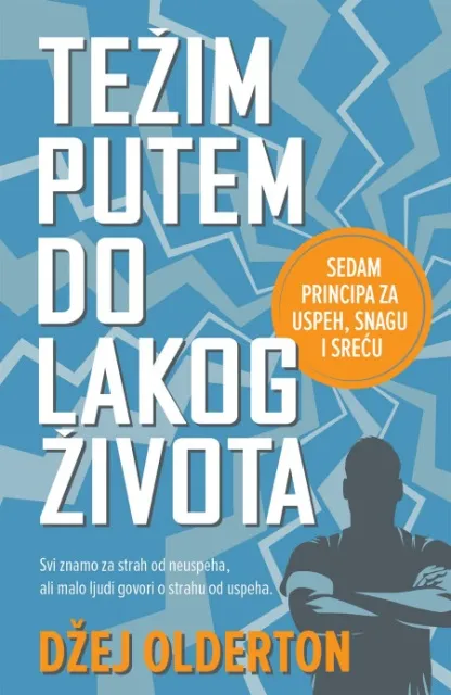 Težim putem do lakog života ( H0245 )