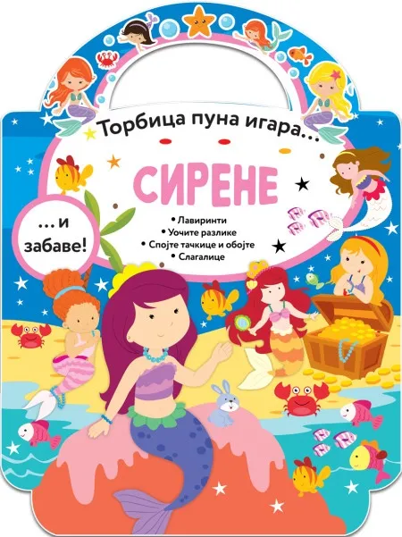 Torbica puna igara: Sirene ( 26531 )