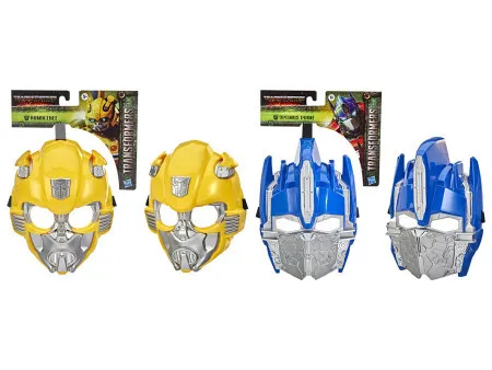 Transformers mv7 roleplay basic mask ast ( F4049 )