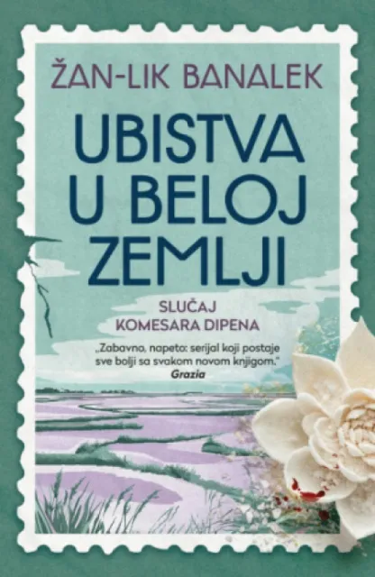 Ubistva u beloj zemlji - Žan-Lik Banalek ( 14899 )