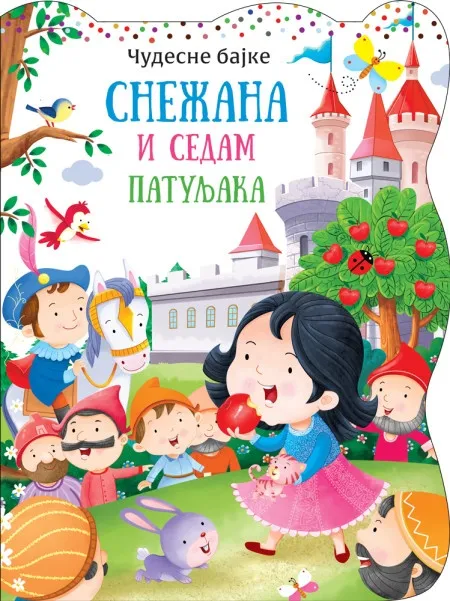 Čudesne bajke: Snežana i sedam patuljaka ( 29808 )