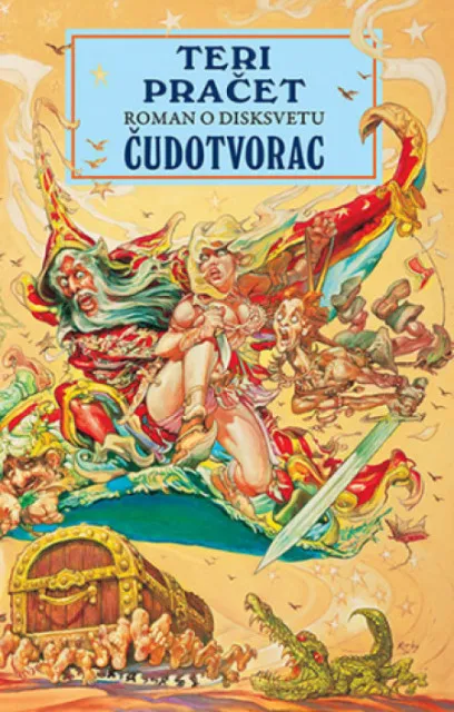 Čudotvorac - Teri Pračet ( 2355 )