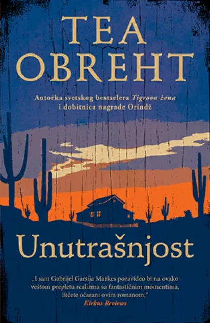 Unutrašnjost - Tea Obreht ( 10126 )
