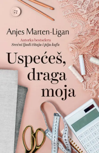 Uspećeš draga moja - Anjes Marten - Ligan ( 11981 )
