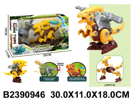 Žuti dinosaurus sastavi - rastavi ( 094602-4 )