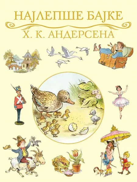 Val Biro Najlepše bajke Hansa Kristijana Andersena ( 336440 )