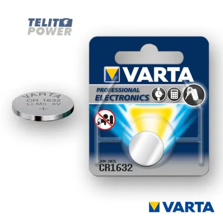 Varta litijim 3V CR1632 ( 1651 )