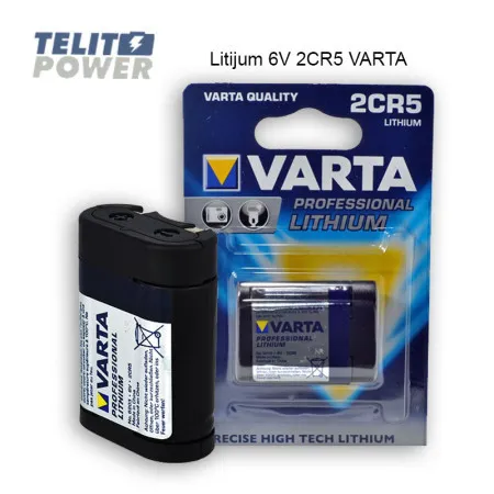 Varta litijum 6V 2CR5 6203 ( 1287 )