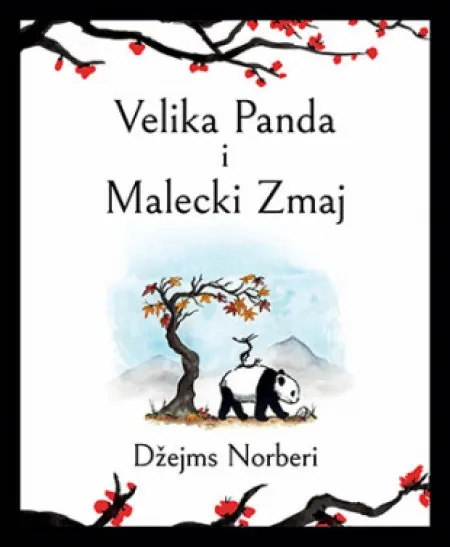 Velika panda I malecki zmaj - Džejms Norberi ( 12021 )