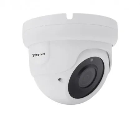 Vitron VCX-A200C-FX2 kamera 629 )