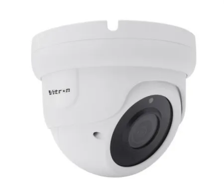 Vitron VCX-D200C-VR3 ( 640 )