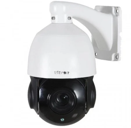 Vitron VCX-S200S-MX8, ptz kamera ( 6622 )