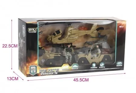 Vojni set ( 591142 )