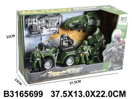 Vojnički set za igru ( 569900 - 4 )