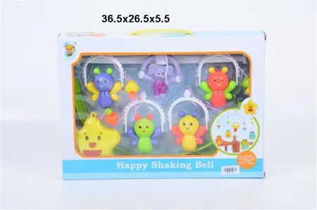 Vrteška za bebe ( 750971 )