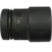 Womax ključ nasadni kovani 1/2" 17mm ( 0545117 )