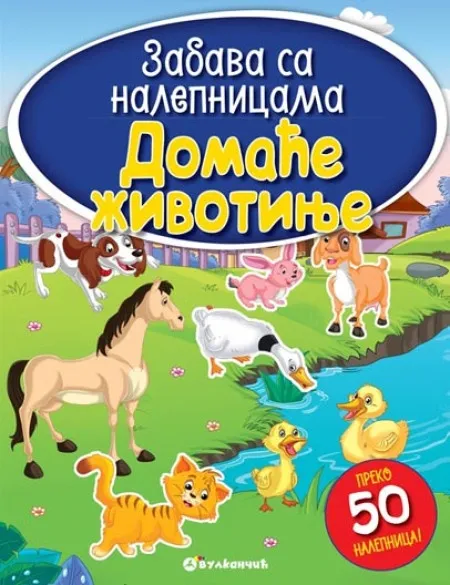 Zabava sa nalepnicama - Domaće životinje ( 282401 )