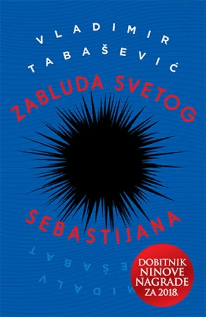 ZABLUDA SVETOG SEBASTIJANA - Vladimir Tabašević ( 9712 )