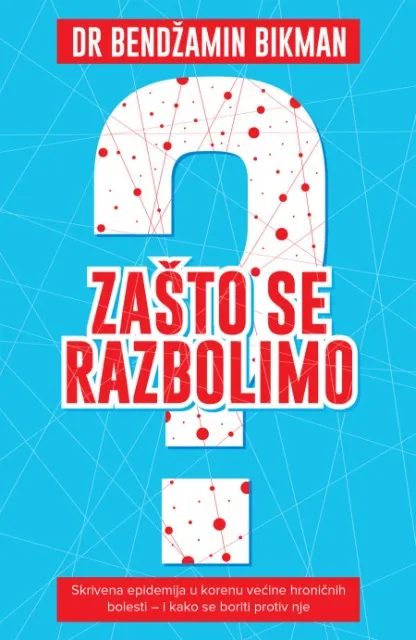 Zašto se razbolimo ( H0262 )