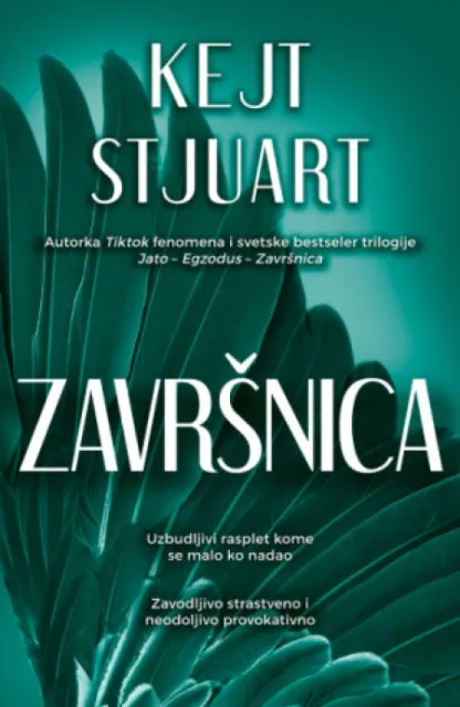 Završnica - Kejt Stjuart ( 15162 )