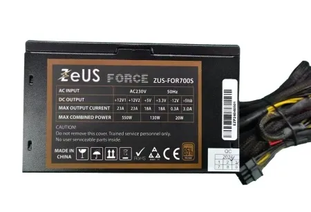 Zeus 80 zus-for700s plus bronze 12cm napajanje 700w