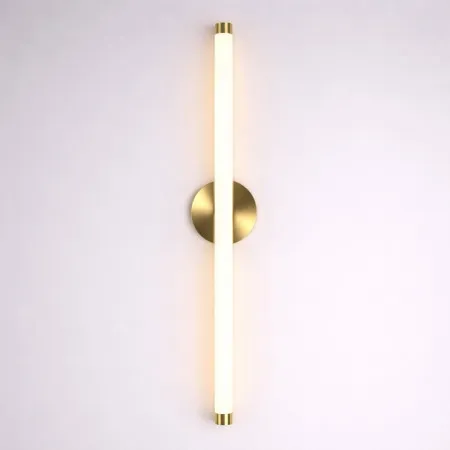 Zidna lampa JJ7700 ( 5246 )