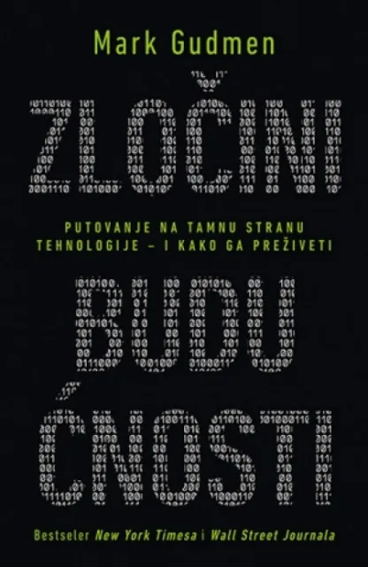 ZLOČINI BUDUĆNOSTI - Mark Gudmen ( 9068 )