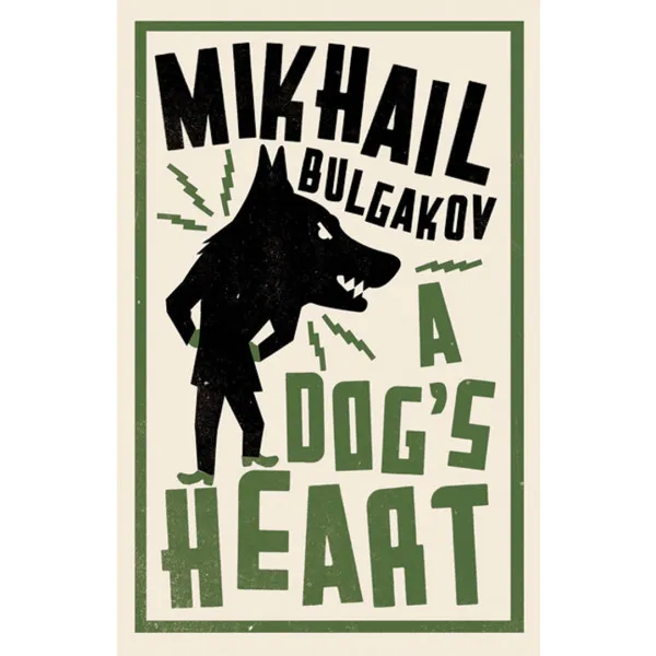 A DOGS HEART