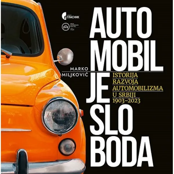AUTOMOBIL JE SLOBODA, 2. DOP. IZDANJE