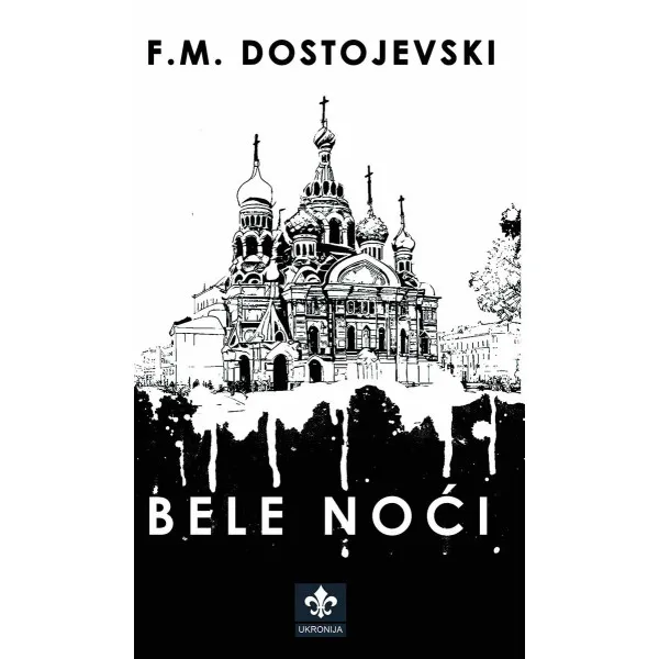 BELE NOĆI