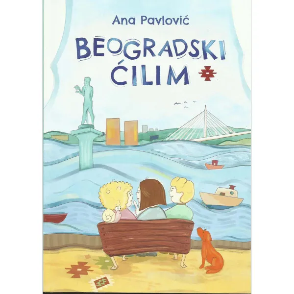 BEOGRADSKI ĆILIM