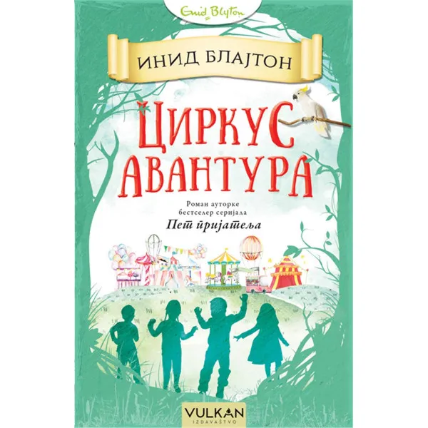 CIRKUS AVANTURA