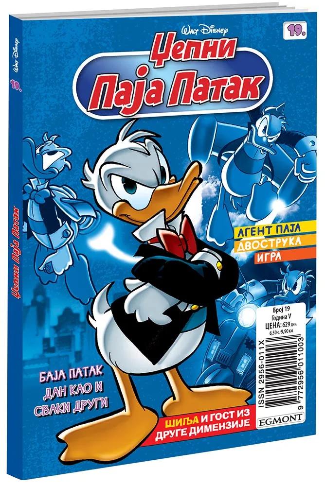 DISNEY STRIP DŽEPNI PAJA PATAK BR. 19