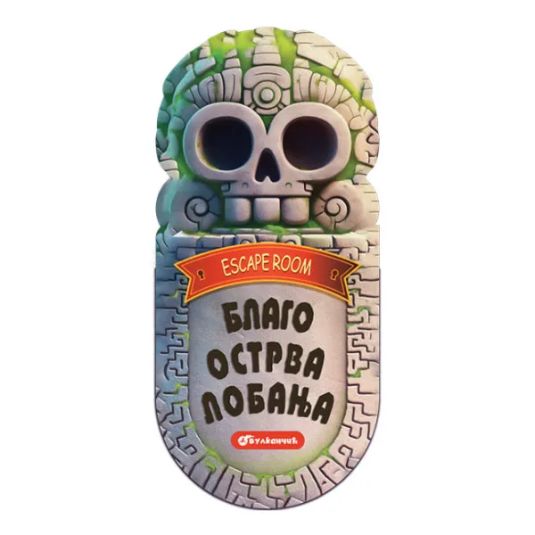 Escape room BLAGO OSTRVA LOBANJA