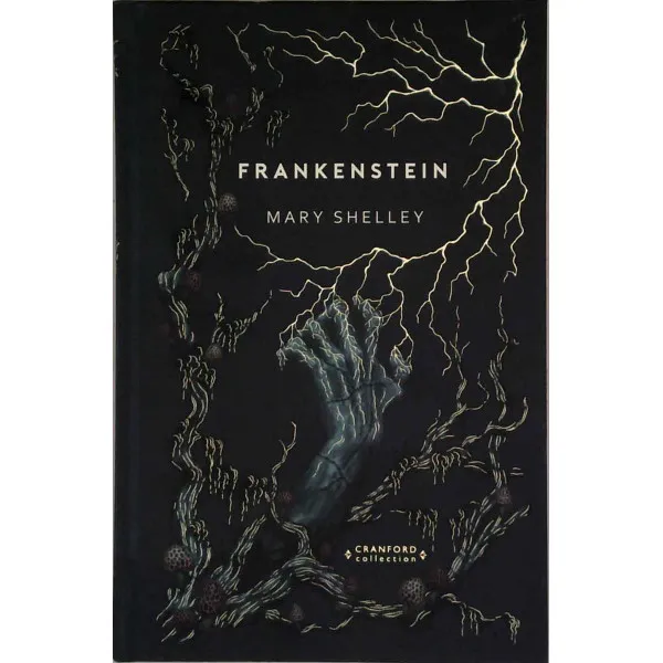 FRANKENSTEIN NEW CRANFORD