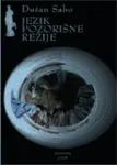 JEZIK POZORIŠNE REŽIJE