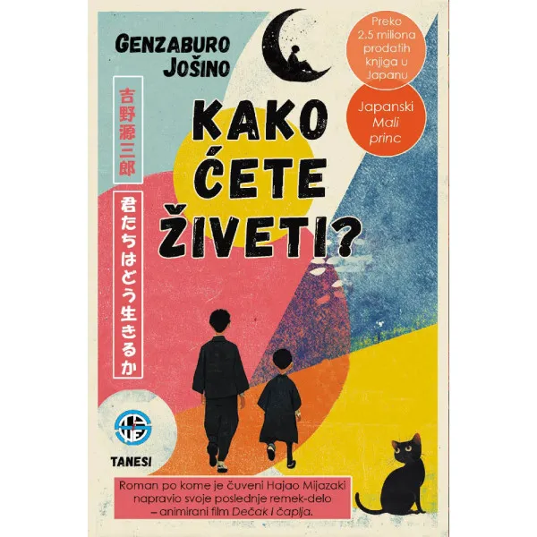 KAKO ĆETE ŽIVETI?