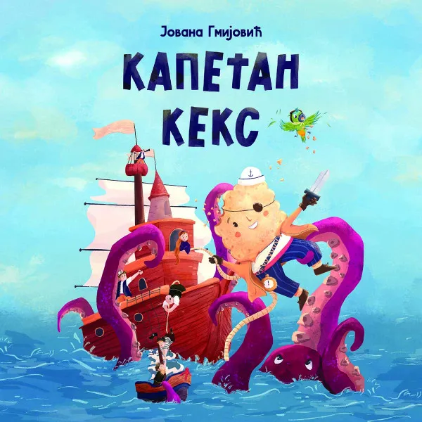 KAPETAN KEKS