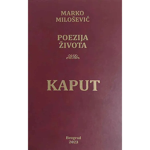 KAPUT