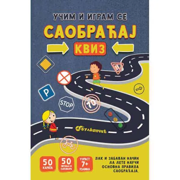 KARTE - UČIM I IGRAM SE – SAOBRAĆAJ