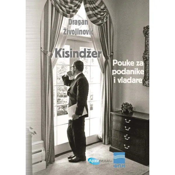 KISINDŽER