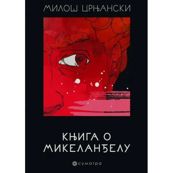 KNJIGA O MIKELANĐELU