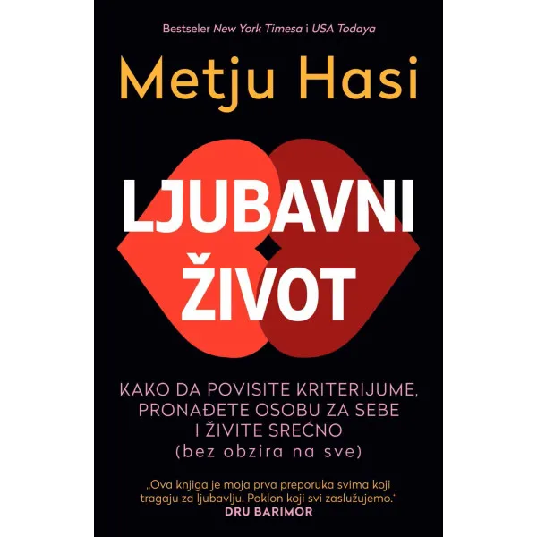 LJUBAVNI ŽIVOT