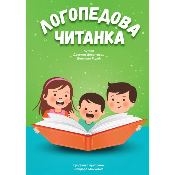 LOGOPEDOVA ČITANKA