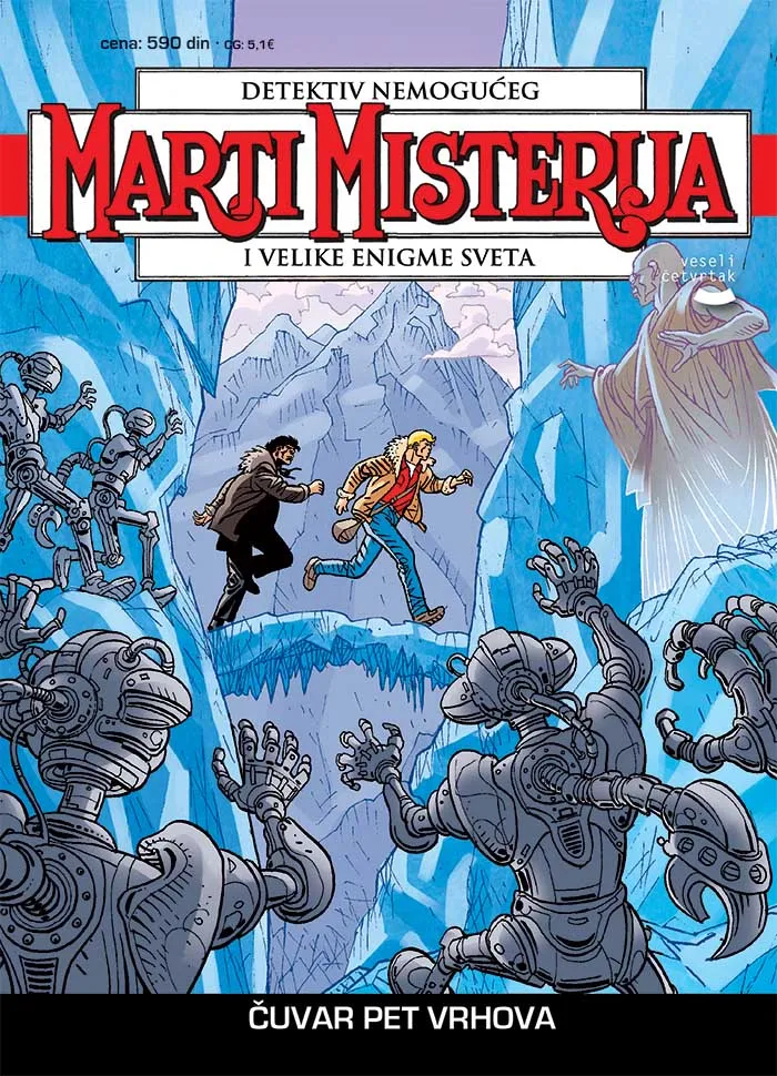 MARTI MISTERIJA 81 Čuvar pet vrhova - Alfredo Kasteli