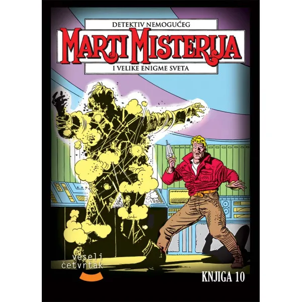 MARTI MISTERIJA Knjiga 10 - grupa autora