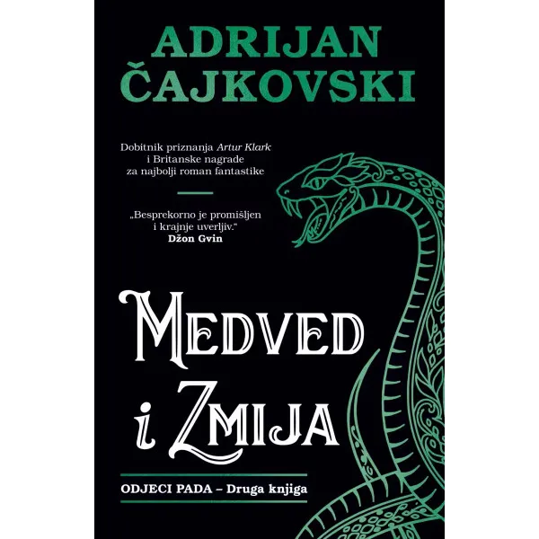 MEDVED I ZMIJA Odjeci pada, knjiga II