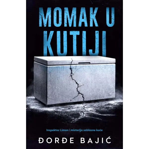 MOMAK U KUTIJI